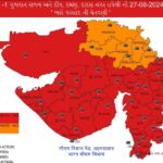 Gujarat Red alert